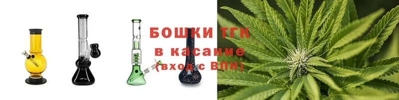 Шишки марихуана Ganja  hydra как войти  Юрьев-Польский 